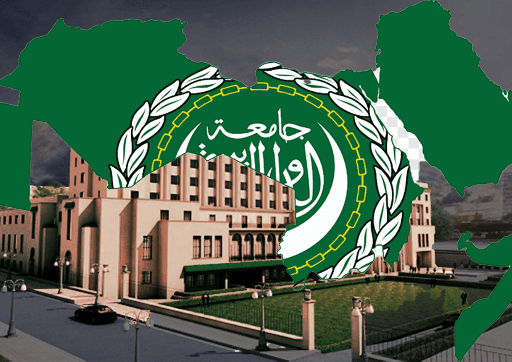 Arab League Documentary