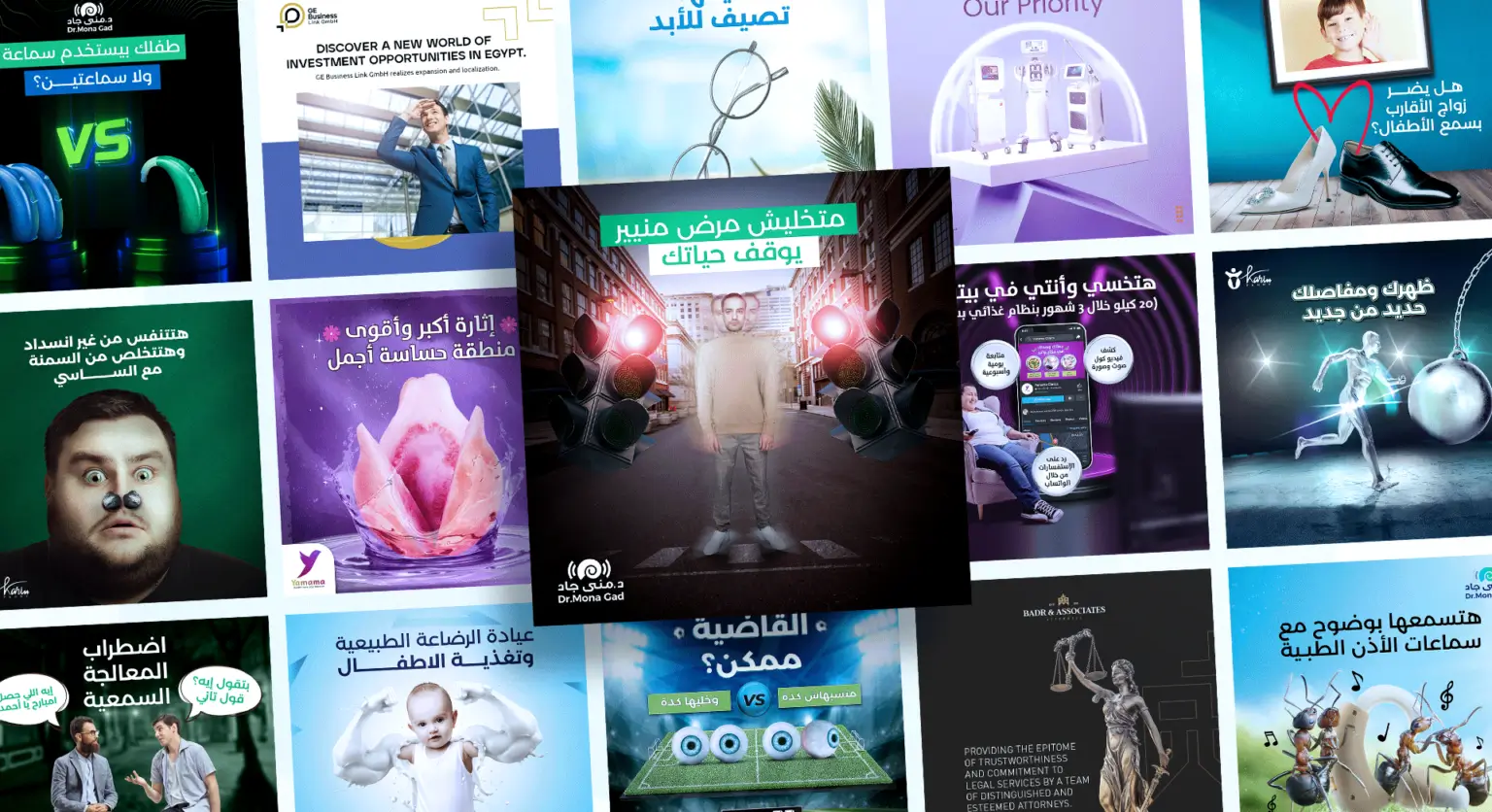 Social Media Marketing Agency In Egypt